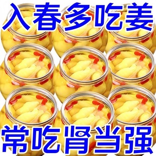 ���؃r���ɽ�|�خa����۽�ѿ�ݲ� ���۽� ����ݽ�ѿ���ʳ