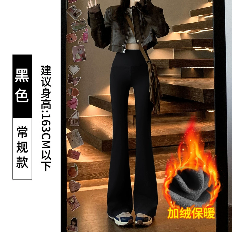 Trousers women's (Shark) demi-season fitted flared leggings, high-waist, 2 colors, M–XL