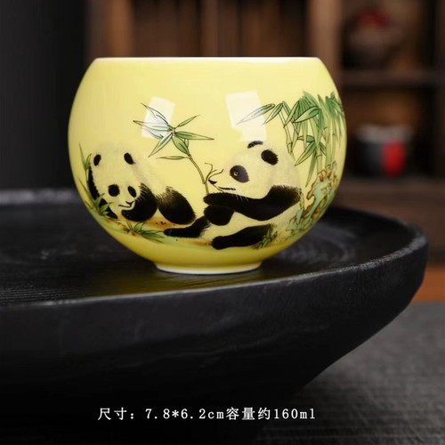 New product National Treasure Panda Cup Year After Year Surplus Gem Yellow Single Cup Bright Future Owner Cup Mutton Fat Jade Tea Cup