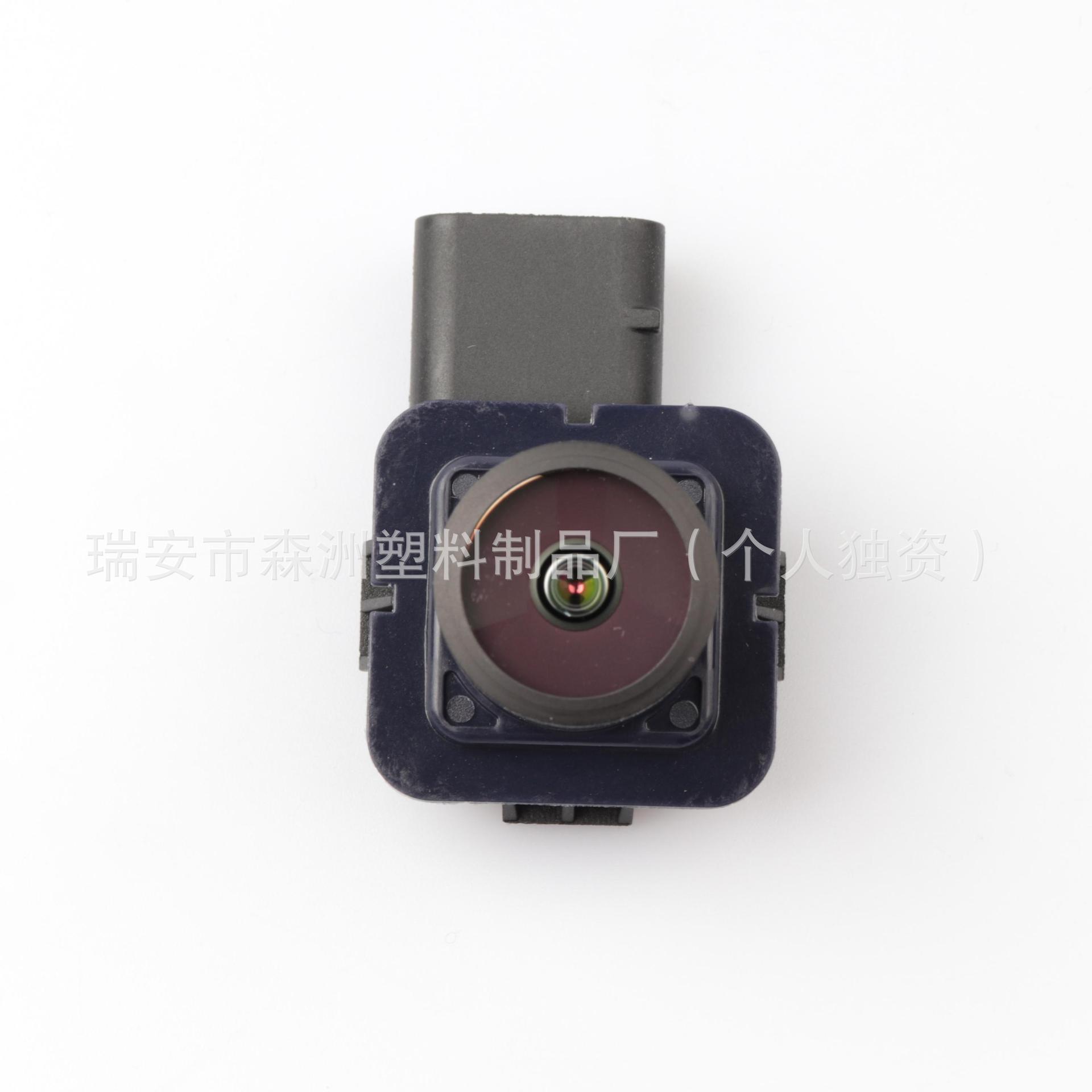 Ev4T-19G490-Aa Is Suitable for Ford Escape Car Cj5T-19G490-Ab Car Reversing Camera