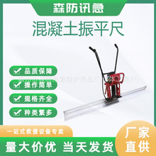 �ַ�ʽ늄ӹ�ƽ�� ˮ��·���������ƽ�� ����ƽ�����ƽ�O��