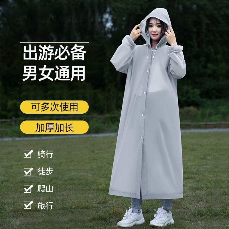Wholesale Box of 100 Pieces of Non-Disposable Raincoats, Long Style for Adults, Women, Adults, Transparent, Thickeneded, Portable for Kidsren Wholesale Box of 100 Pieces of Non-Disposable Raincoats, Long Style for Adults, Women, Adults, Transparent, Thickeneded, Portable for Kidsren