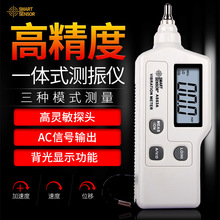 ���ϣ��AS63A��yʽ���@�y��xASϵ�� ���I��GAO������Ӝy���x