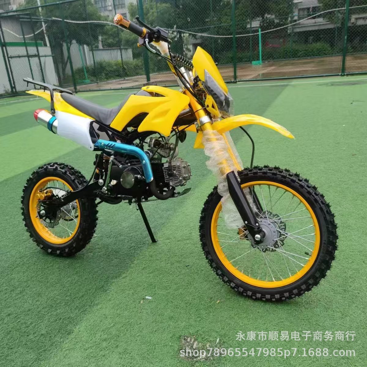 Off-Road Motorcycle Off-Road Vehicle Two-Wheel 125Cc Adult Mountain All-Terrain Motorcycle Mountain Off-Road