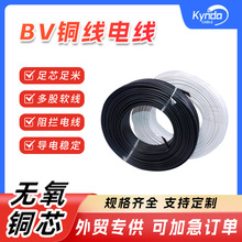 bv�~���������L��BV��ȼ���̼��b�����~�ܾ��͉��������L������