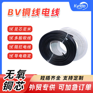bv�~���������L��BV��ȼ���̼��b�����~�ܾ��͉��������L������