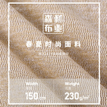�pɫ�߹Ǵ������230g�����鏗��С�黨�ӗl���ϴ��ĕr�bᘿ�����