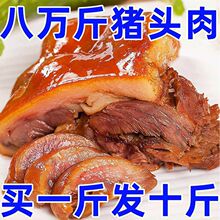 �����i�^��o�������uζ��ʳ�i���¾Ʋ��iĘ�⼴ʳ�i�����������l