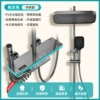 Atmospheric light+large storage platform PVD water plating (gun ash) hot and cold delivery rack