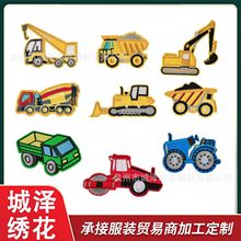 �¿�̽���ͨС��܇���N�����ھ�C�٠C�����˷��b�o���b��a���N