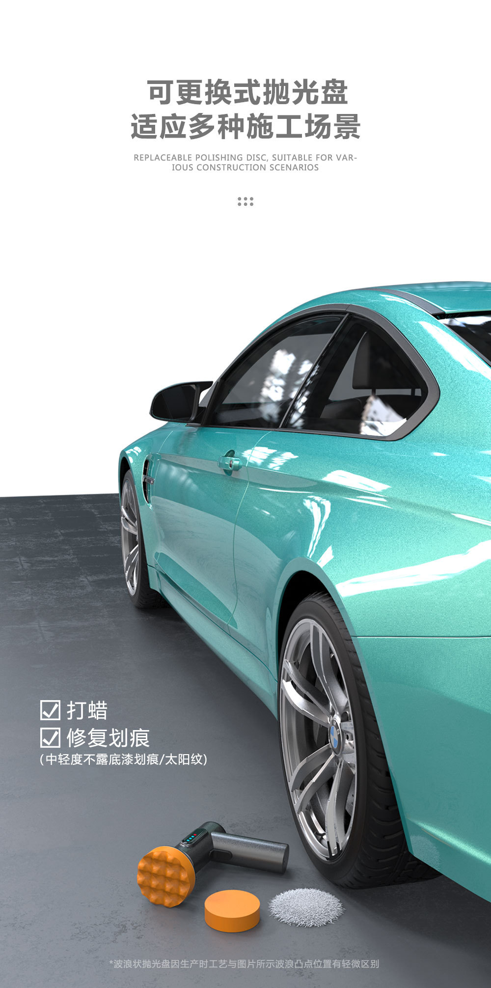 Car Polishing Machine, Waxing Machine, Portable Car Wireless Small Grinder, Electric Car Household Digital Display Grinding Machine