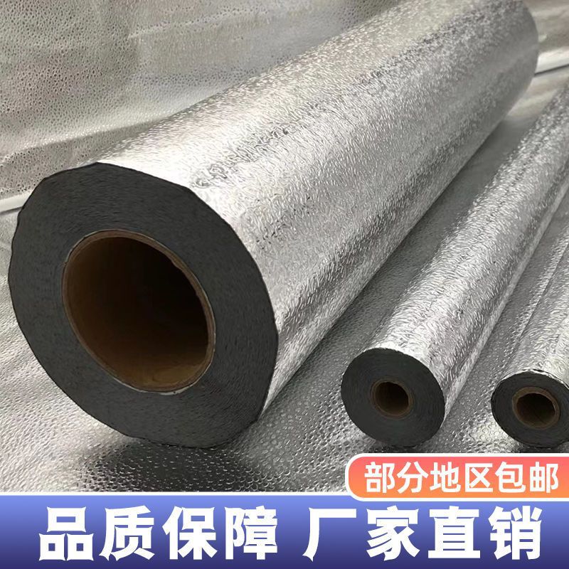 软膜天花灯箱反光膜广告增光膜自粘厨房防水防油贴纸防潮墙贴隔潮