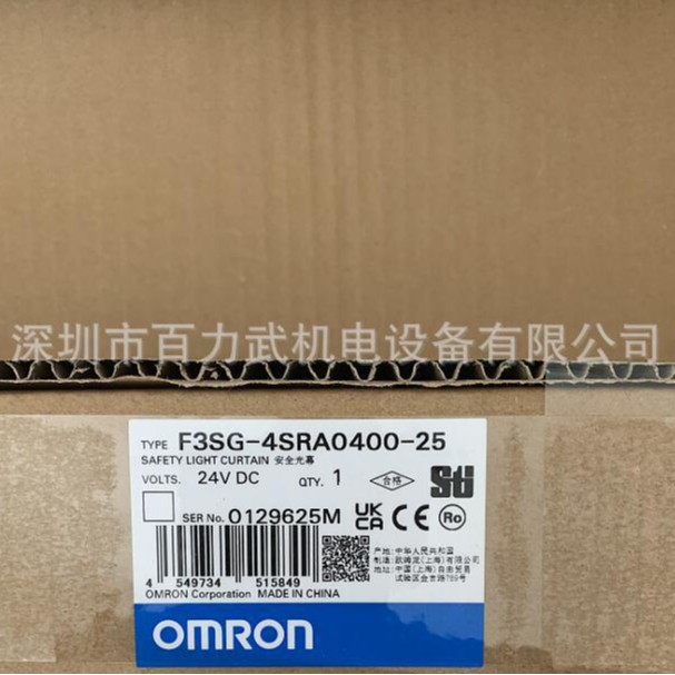 原装全新正品OMRON欧姆龙安全光栅F3SG-4SRA0400-25