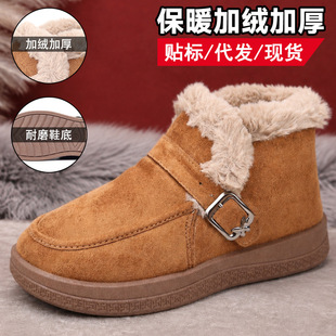 �羳��a��ë������ЬŮ2026�궬�¿�ٴ�ӽq�Ӻ�ůëëѩ��ѥ