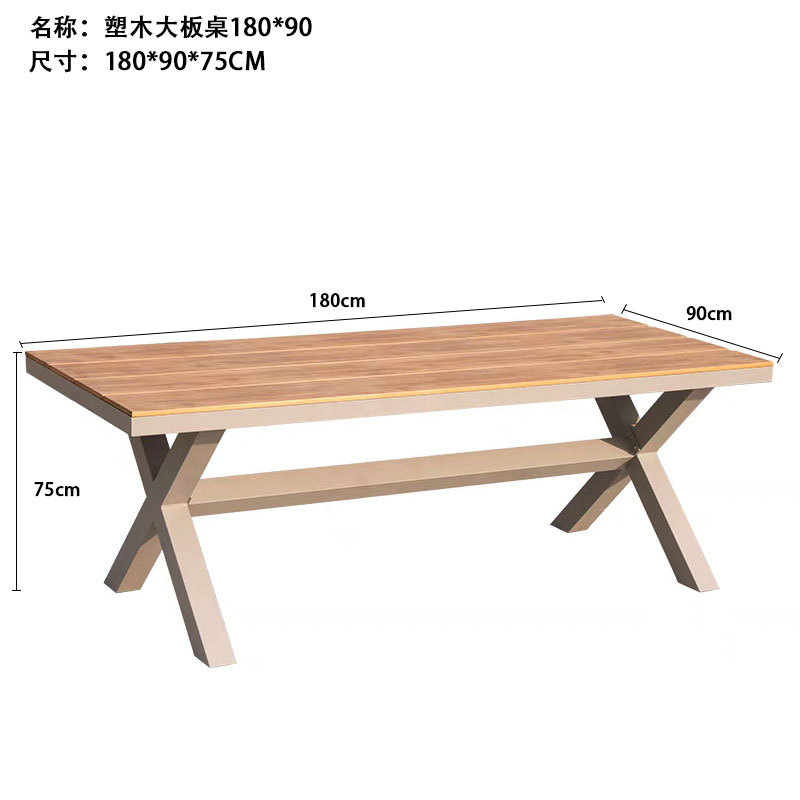 Mesa de balcón patio leche tienda de té snack centro comercial jardín terraza mesa de alojamiento mesa larga mesa de comedor estilo nórdico simple