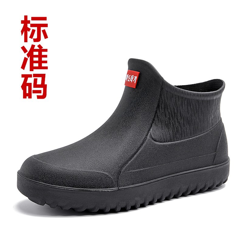 Botas de lluvia bajas transfronterizas para hombres zapatos impermeables al aire libre antideslizantes zapatos de trabajo de cocina de moda alemana zapatos de goma de lavado de coches de pesca