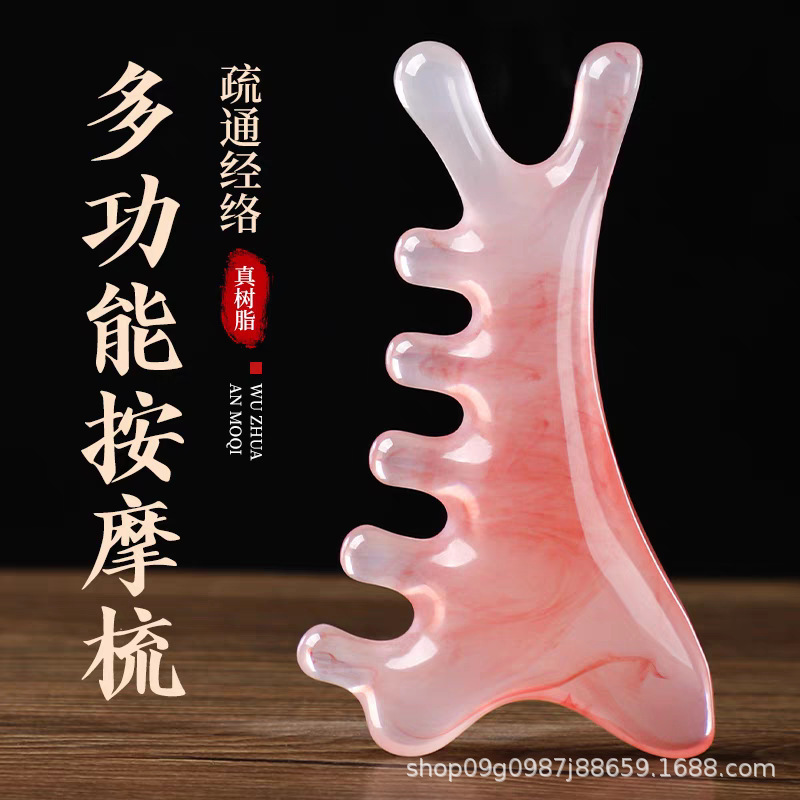 Four-in-one massage comb pink meridian comb resin sandalwood scalp massage comb head dredge massager wholesale
