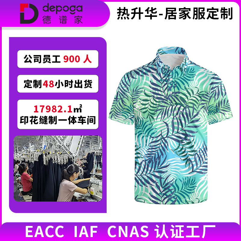 Cross-Border Exclusive Supply of 3D Sublimation Men's Short-Sleeved Polo Shirts with Personalized Patterns, One-Piece Custom Tops, European and American Style Factory