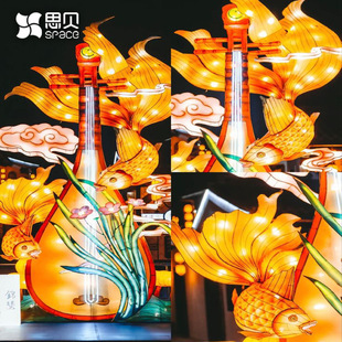 厂家直销金鱼鲤鱼龙鱼花灯春节元宵花灯鱼灯笼大型节日定制景区-阿里巴巴