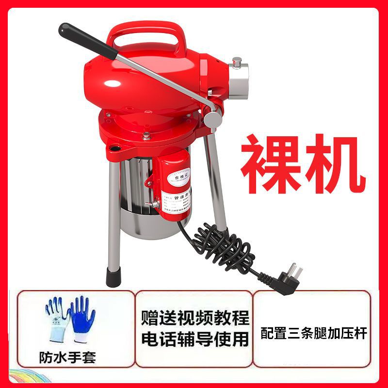 액세서리가 없는 2200W 베어메탈