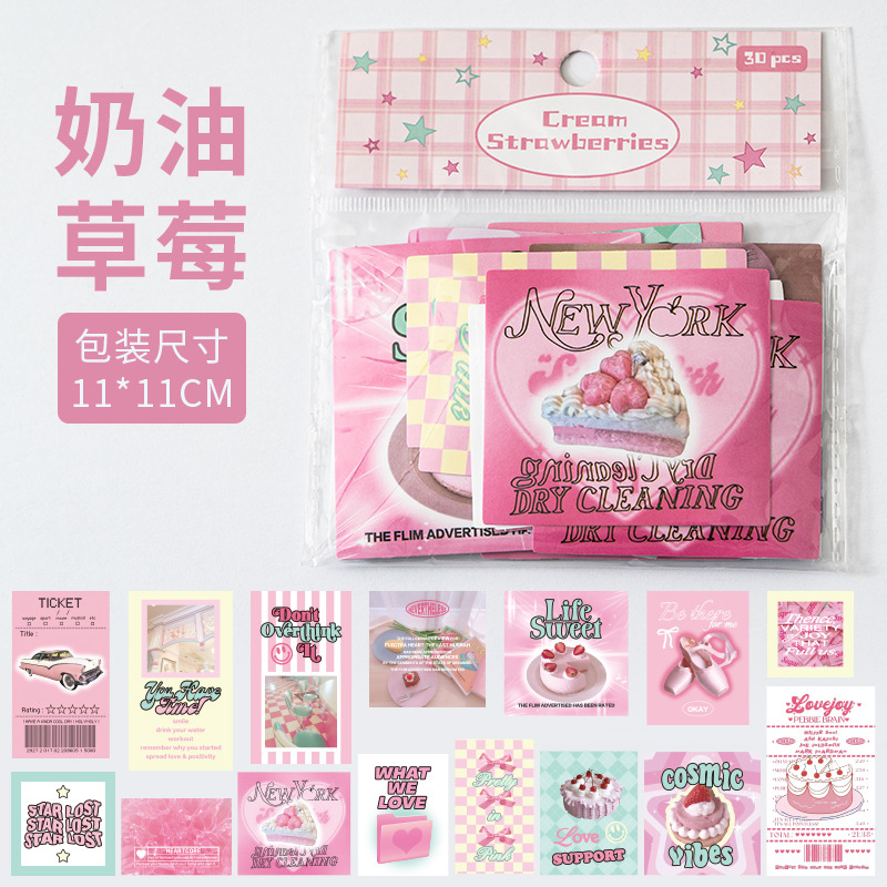 Paquete de pegatinas retro estilo americano, pegatinas decorativas para diario DIY, alta estética, estilo INS, pegatinas transfronterizas para diario