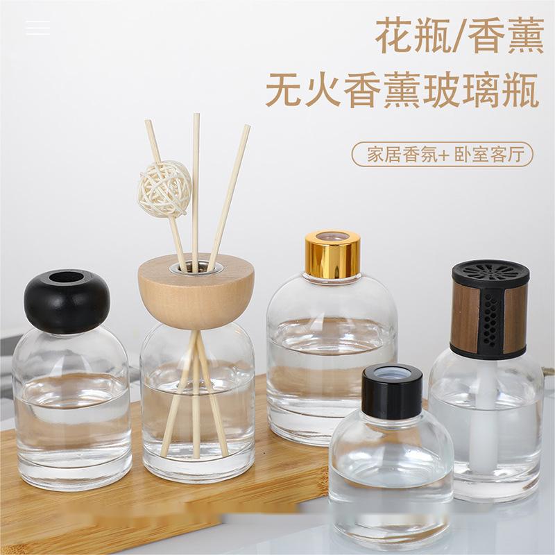 创意透明玻璃香氛扩香瓶吊钟香薰瓶酒店家用卧室厕所挥发瓶摆件