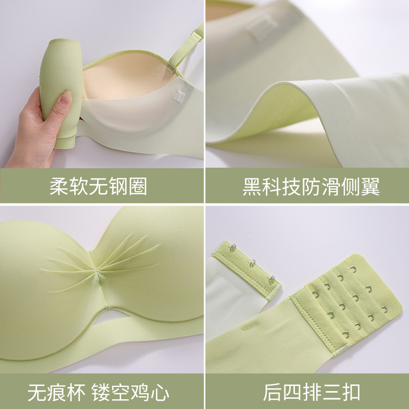 Las correas de hombro desmontables se juntan para mostrar un gran sujetador de media taza sin aros y sin costuras