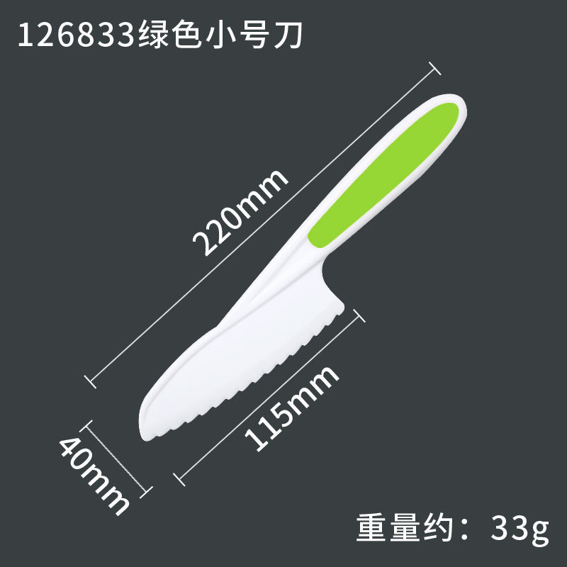 子供用ケーキナイフ3点セットプラスチックフルーツナイフ小まな板幼稚園切り野菜ナイフまな板パンデザートナイフ|undefined