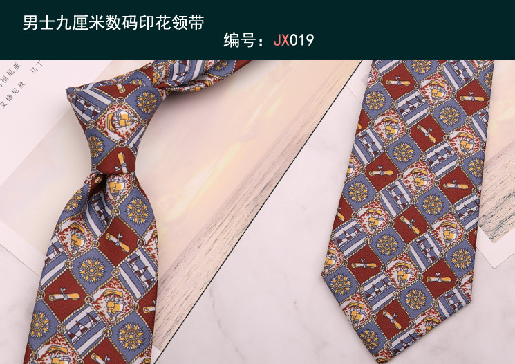 领带019