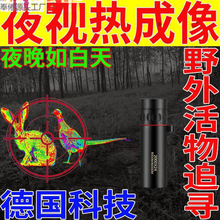 ghRҰ׷ҹҕҹtҹҕx