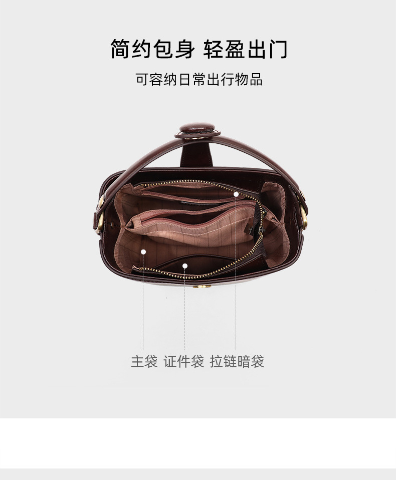 Túi bucket nữ rút dây thời trang đi làm — Màu nâu, Màu nâu (phiên bản công khai) chi tiết 12