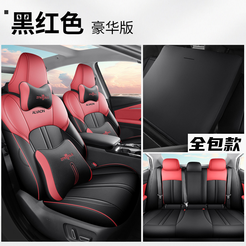 Full Set — Toyota Modelə uyğun (Original) oturacaq örtükləri - avalon-full-leather-luxury-black-red-front-and-rear-full-25-toyota-avalon