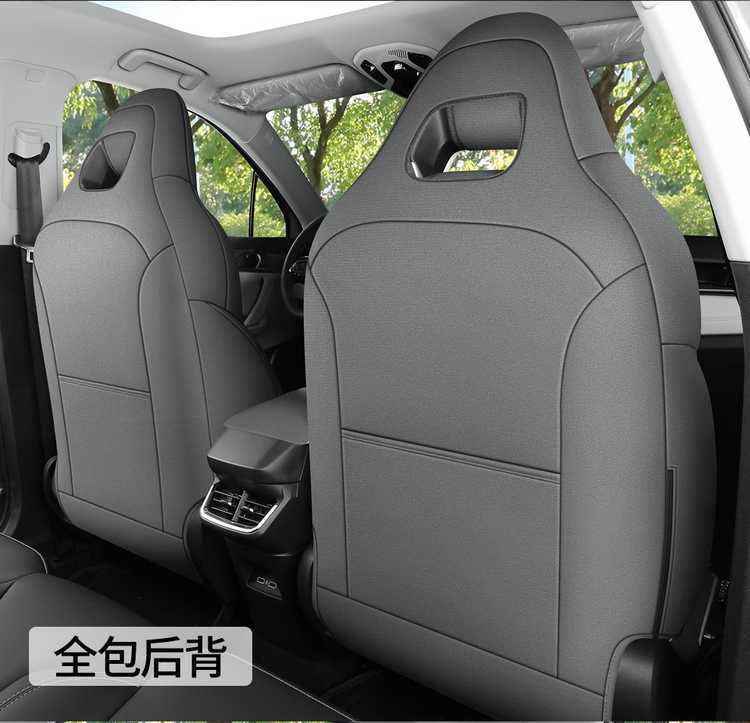 26 types of Lynk & Co 01 special suede car seat covers, all-season suede saddle cushions, breathable leather seat pads