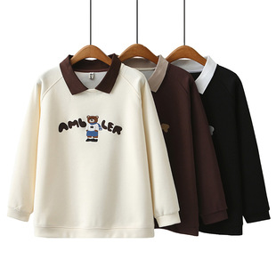2025 spring cartoon embroidery sweater plus size women's contrast lapel fashion temperament fat girl coat long sleeve tide 001