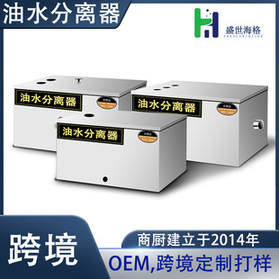 ���ÏN�����304/201���P䓵���ʽ���ͳ��^�V����������ˮ���x��