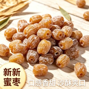 �o�˸��ۗ�500g�ۗ��ɽ��۽z���ɟo�˗����繝�����Ӱ��]�Ҝ�����
