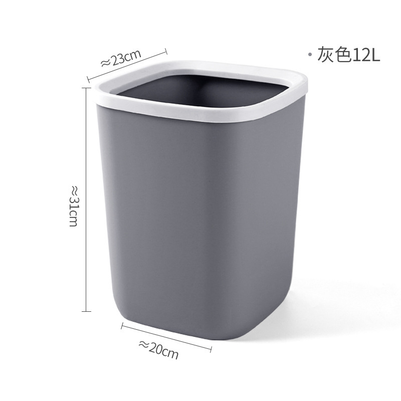 家庭用分類ゴミ箱大サイズプラスチック創意トイレキッチンエンクロージャ蓋なしゴミ捨て筒客間ゴミかご|undefined