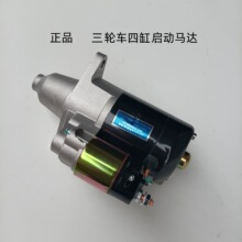 �p���ĸװl�әC�R�_���R12V����늙C ��݆܇�R�_