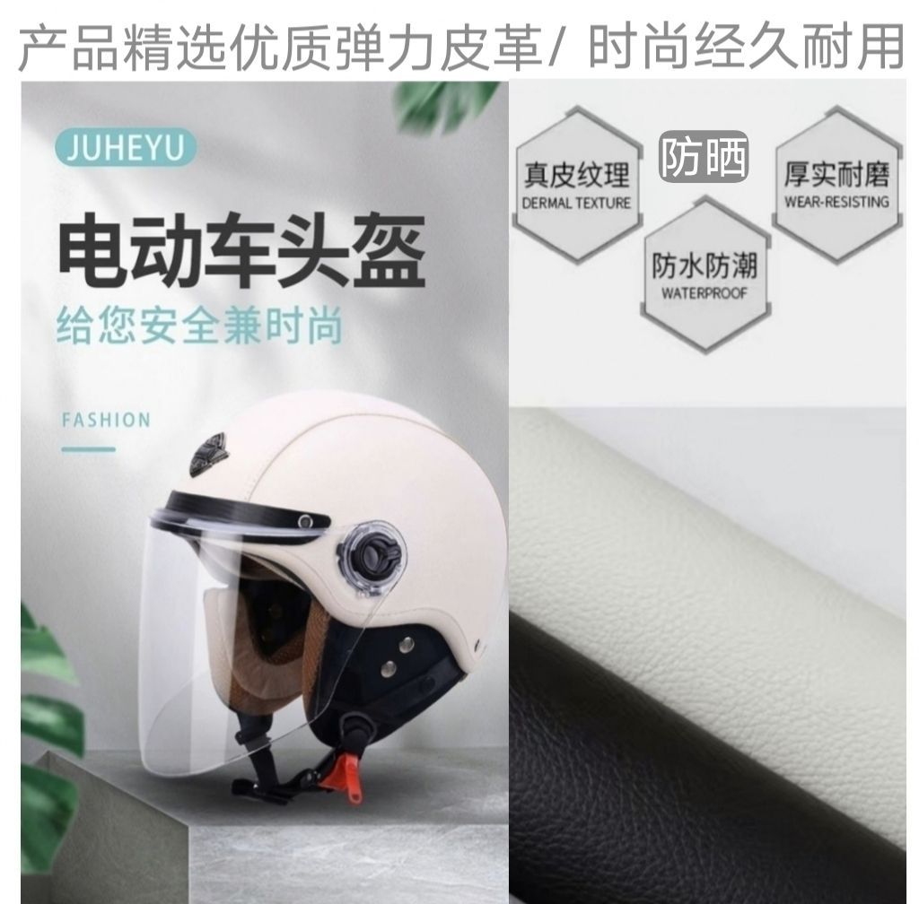 3C Certified Electric Vehicle Helmet Motorcycle Cool