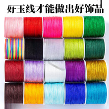 ������̖�񾀴��龀��朲��Ͼ��K�������̖�����l