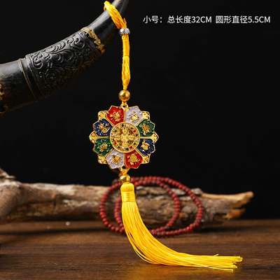 Car eight auspicious car hanging accessories car with Chinese knot pendant pendant alloy Diamond pestle exquisite workmanship (Car hanging) - small-yellow-without-yellow-chinese-knot