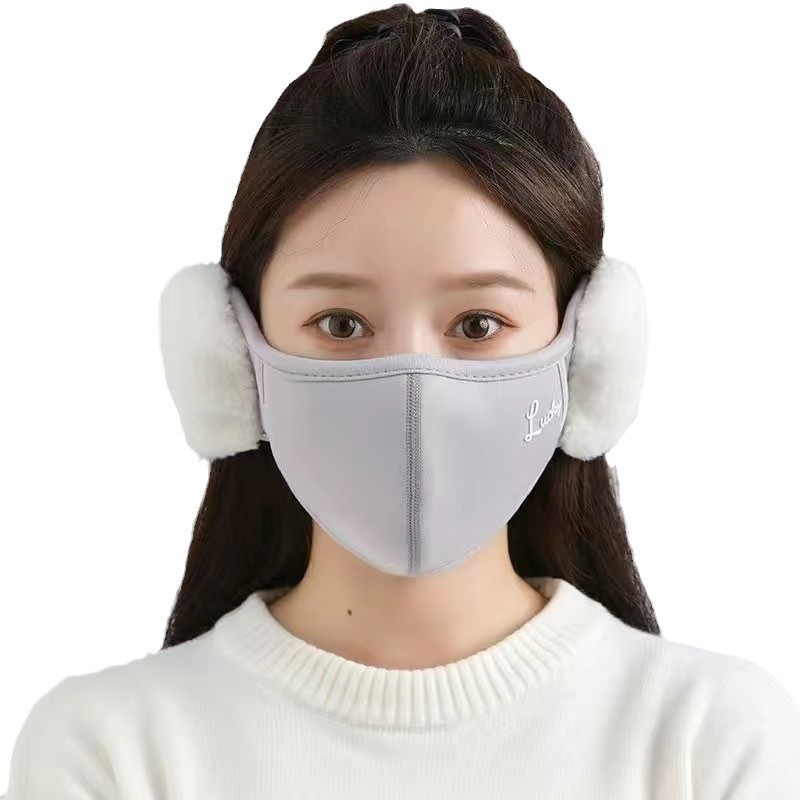 秋冬保暖口罩3d立体防勒女耳加厚高颜值耳罩面罩男女成人防尘面罩|undefined