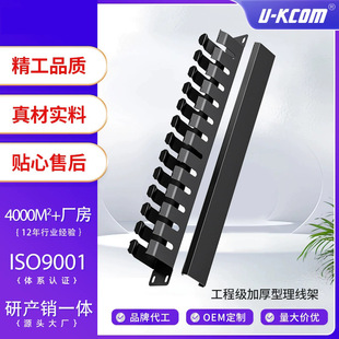 ����1U19���\�Ͻ������ܙC��ʽ24�n�����������������C���侀��