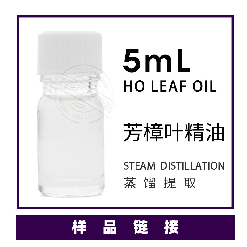 �򻨹�Ӧ����Ҷ���� ������ȡ����Ҷ�� ֲ�ﾫ�ͳ��������������