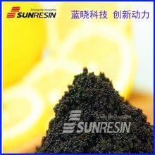 seplite�ЙC����x������֬ �l�ͼ��ϳ��ЙC���ÓɫÓ�}