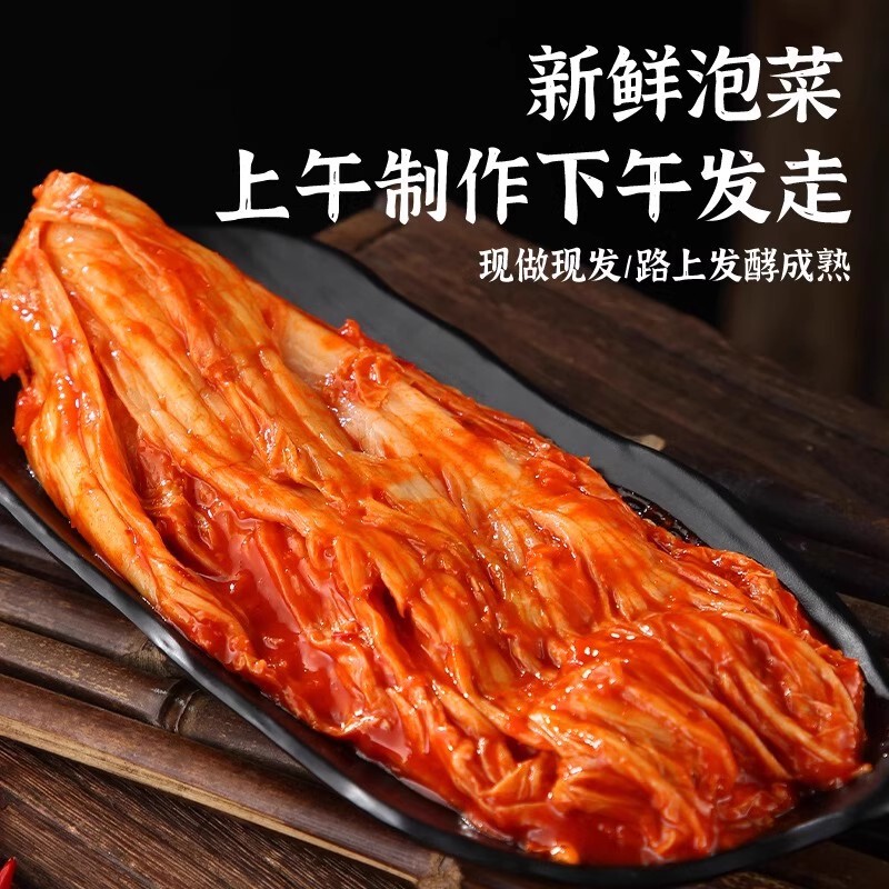 Minzhen 福州沙仙平肉小ワンタン 70 個手作り生平食ワンタン便利な朝食半製品豚肉詰め物|undefined