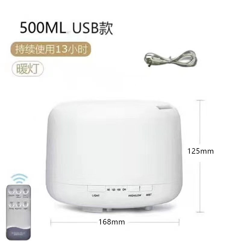 No impreso 500ml humidificador ultrasónico dormitorio colorido aerosol lámpara hogar mudo USB humidificador escritorio aromaterapia máquina