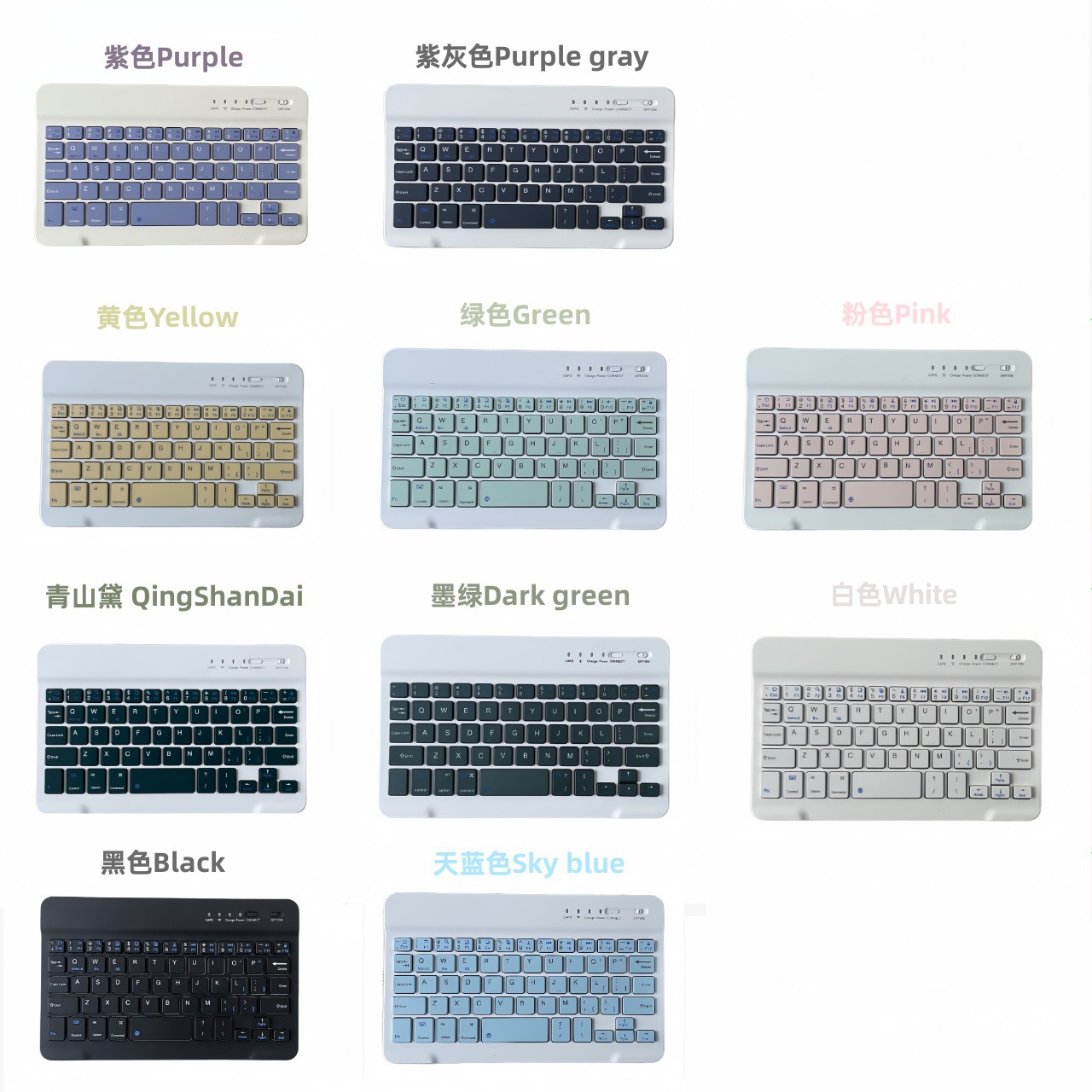 Wireless Bluetooth Keyboard Charging Quiet Lightweight Portable Suitable for Huawei Apple Phone iPad Computer Tablet Accessories