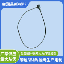 13/20cm���ֿۙM������ ���yƷ�Ʒ�β���� ͨ�Ü�]�����ƒ��K