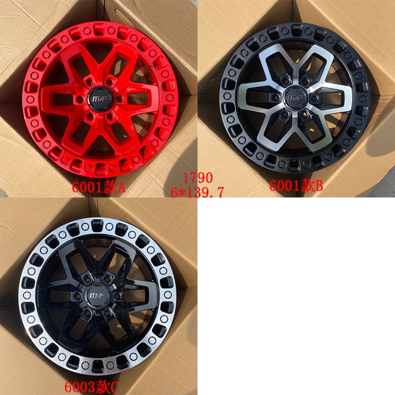 17 18 19 20 pulgadas forjadas ruedas de pastel vintage descubierto 4 tanques 300 Wrangler G63 Guardian FJ Cross Country